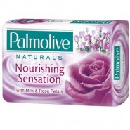 Mydło Palmolive 90g kostka Mleko i róża